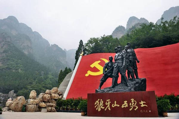 现在坐落在河北省保定市易县西部的太行山东麓的狼牙山已经被批准为