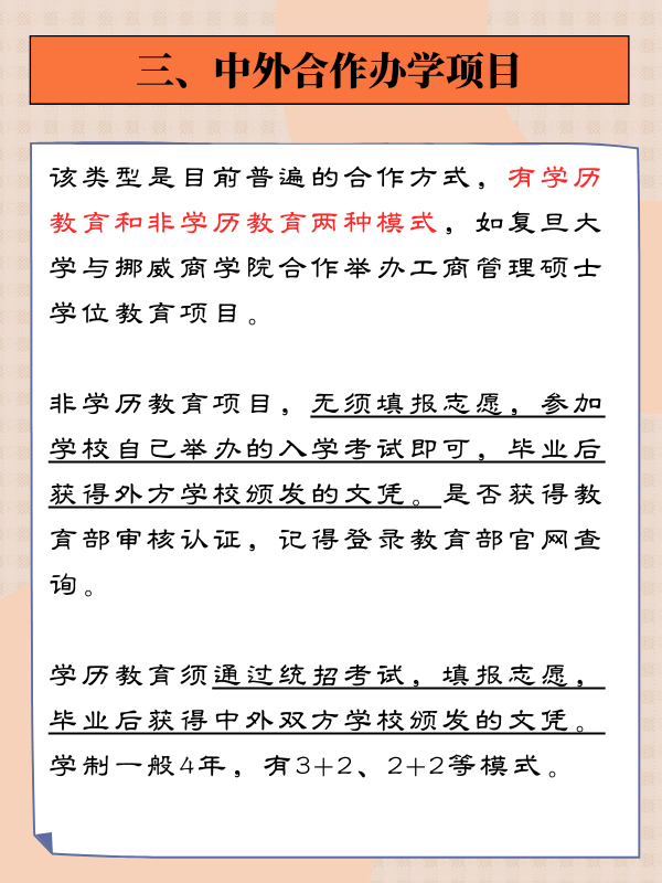 74d9909fb2b4480a8137a452fa41f924.png