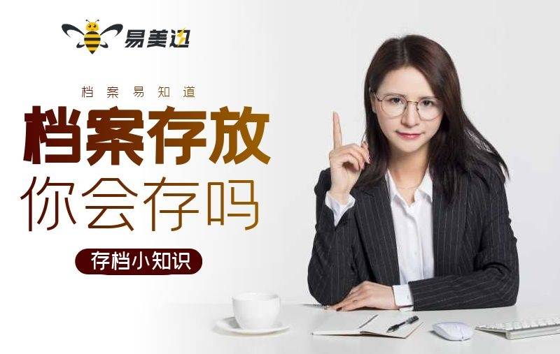 怎么样才可以入职胖东来 81110d21a28d4a1680c200da9ce62a16.jpeg