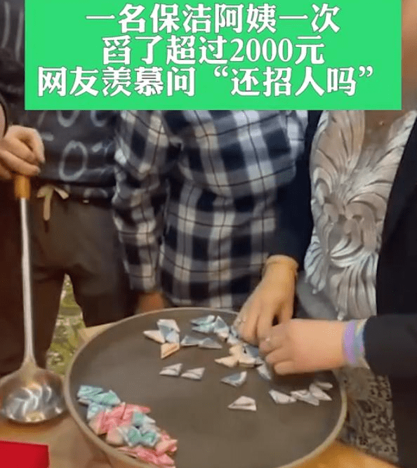 378e06a8296944f19d708e8ffc56de66.png