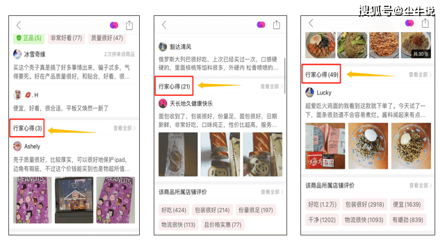 7ff6c10c851b4d94adaa4574c2039fa9.png