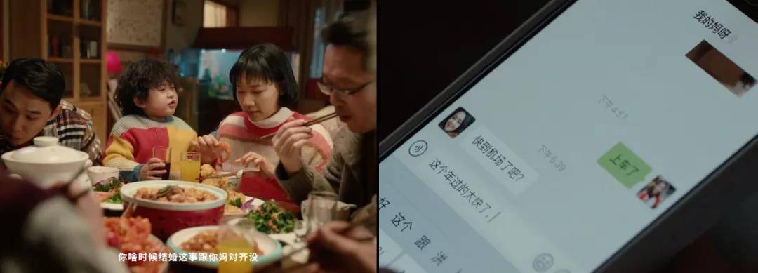 一年一度“红包大战”开打