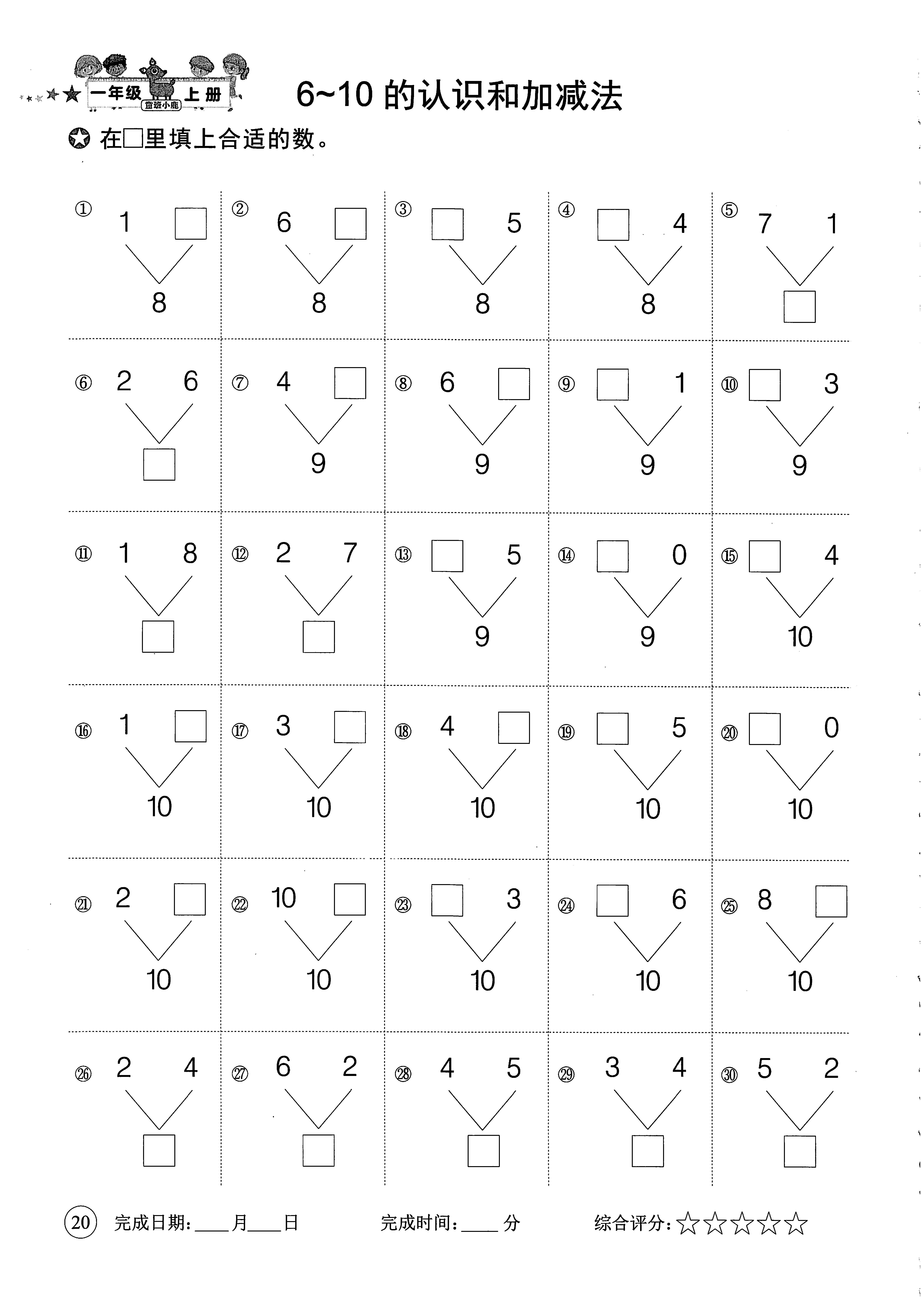 b53c9143fabf4deca37a6e21a90d3a54.jpeg