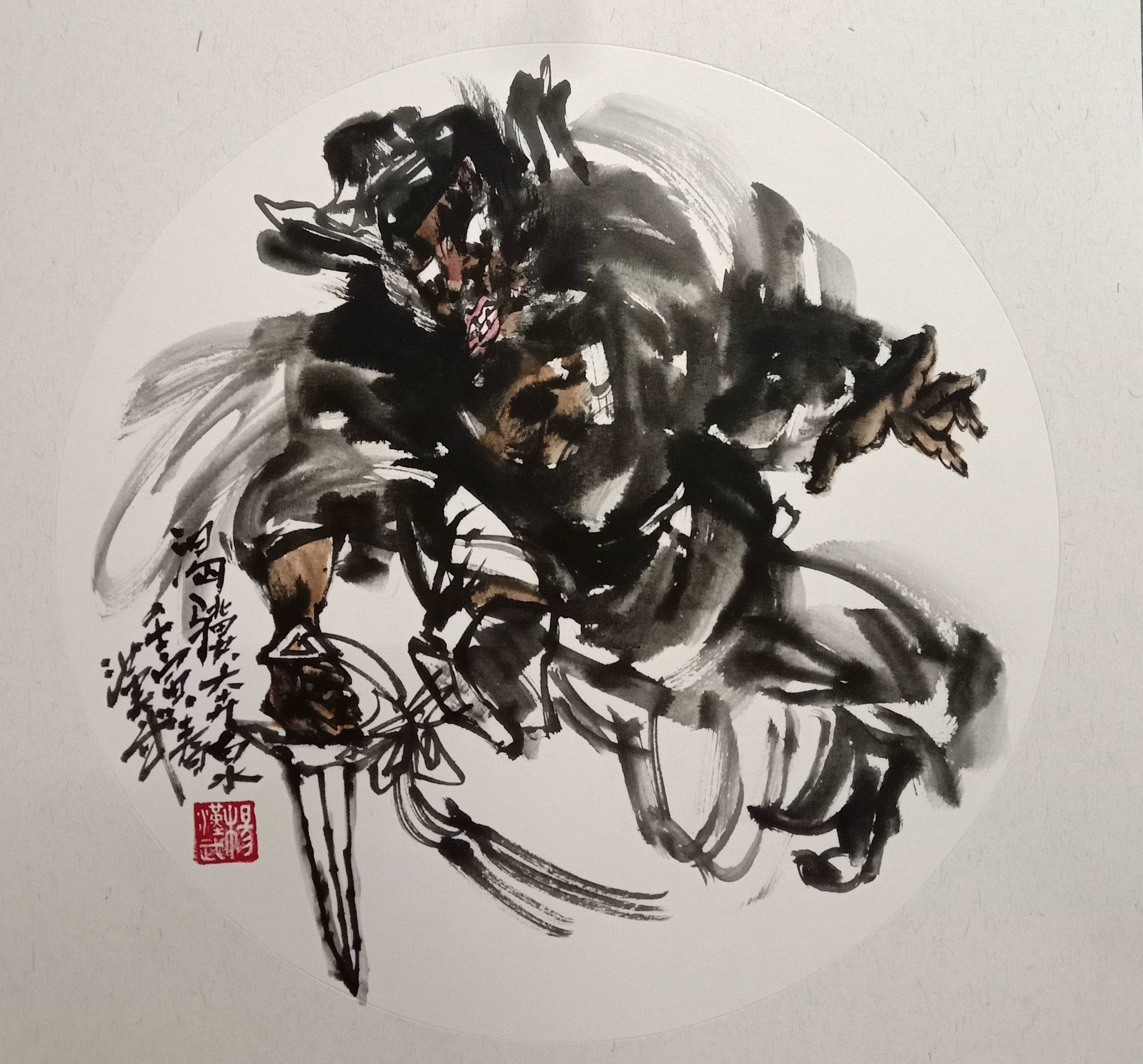 杨汉武|持剑斜顾，呼之欲出——钟馗画家杨汉武作品欣赏