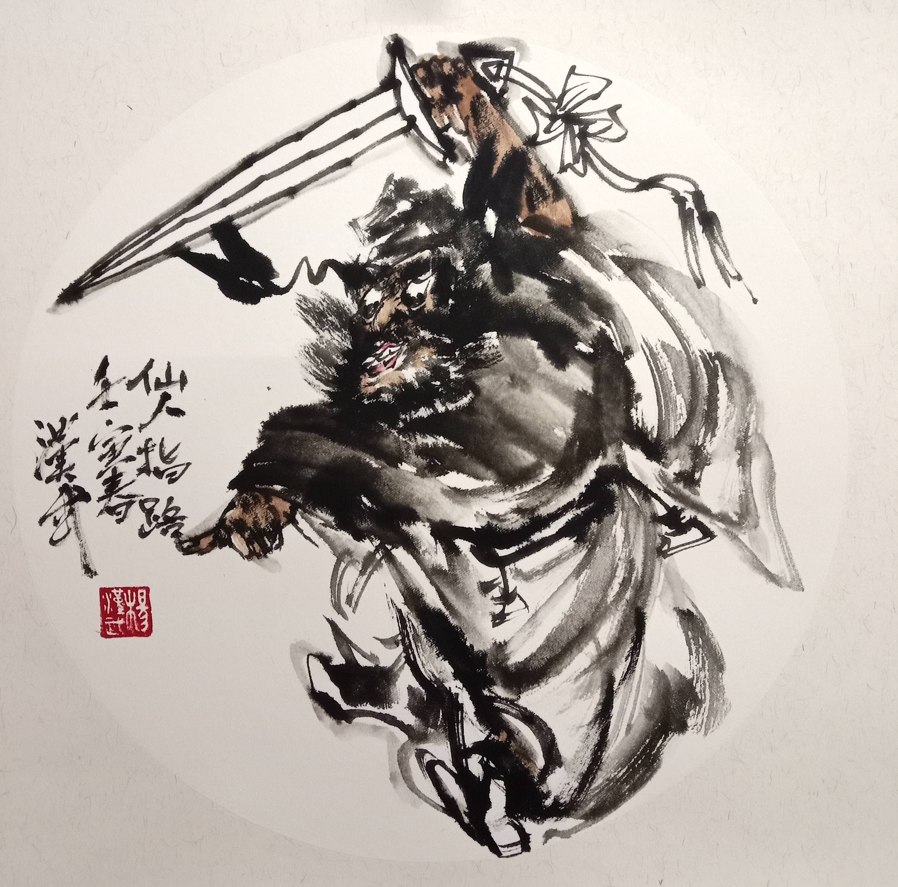 杨汉武|持剑斜顾，呼之欲出——钟馗画家杨汉武作品欣赏