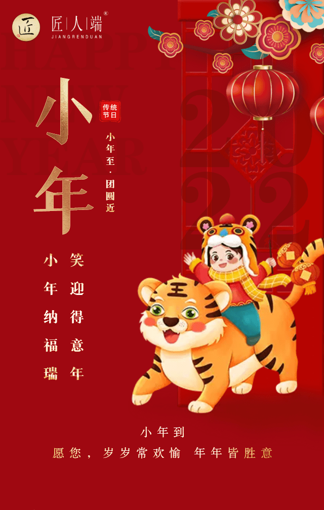 0c42ee3d39cb4a3288e99c2aa66d3ae7.png