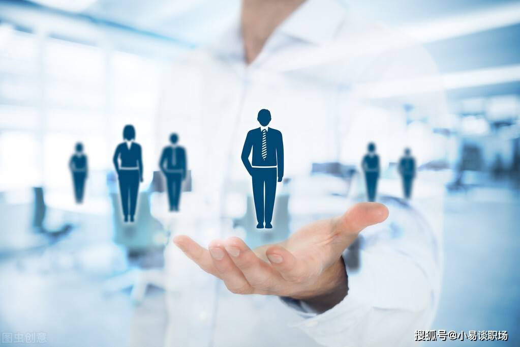 相内梨花双色球44期身为领导 得力下属要离职 应该怎么办 皮肤保湿乐不思蜀的故事 新闻前线