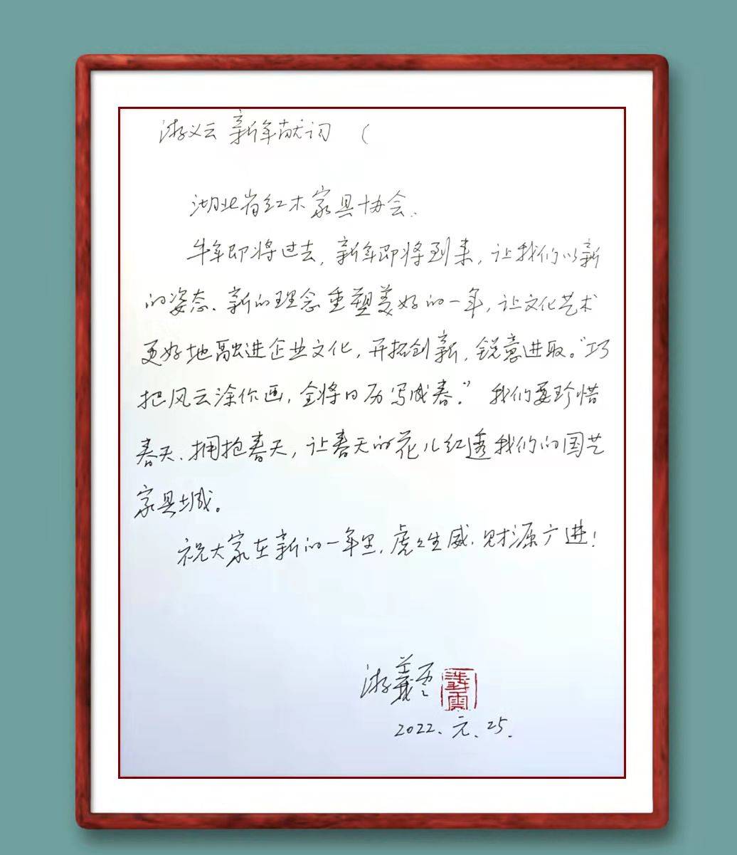 义什么云什么的成语_成语故事简笔画(5)