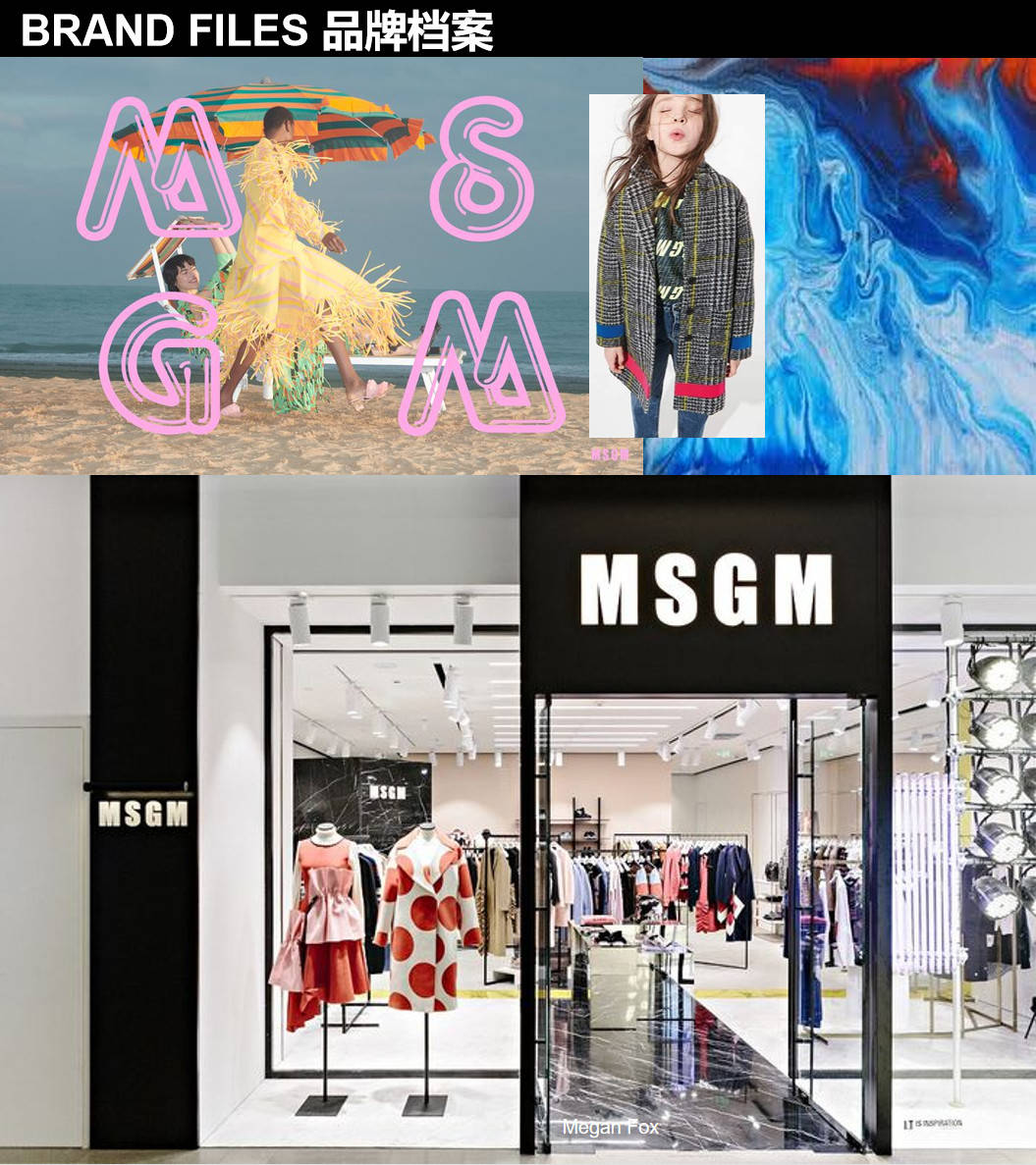 趣味秀场丨MSGM2022秋冬迷幻青春