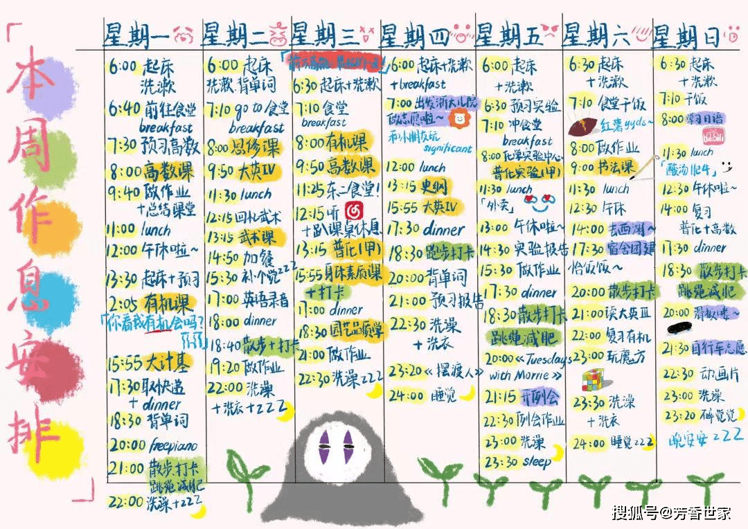 06702cd78e4e4072adc3bc1120f08d8e.png