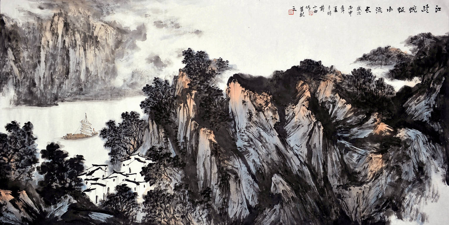 原创2022艺术家李小白壮美长江作品赏折