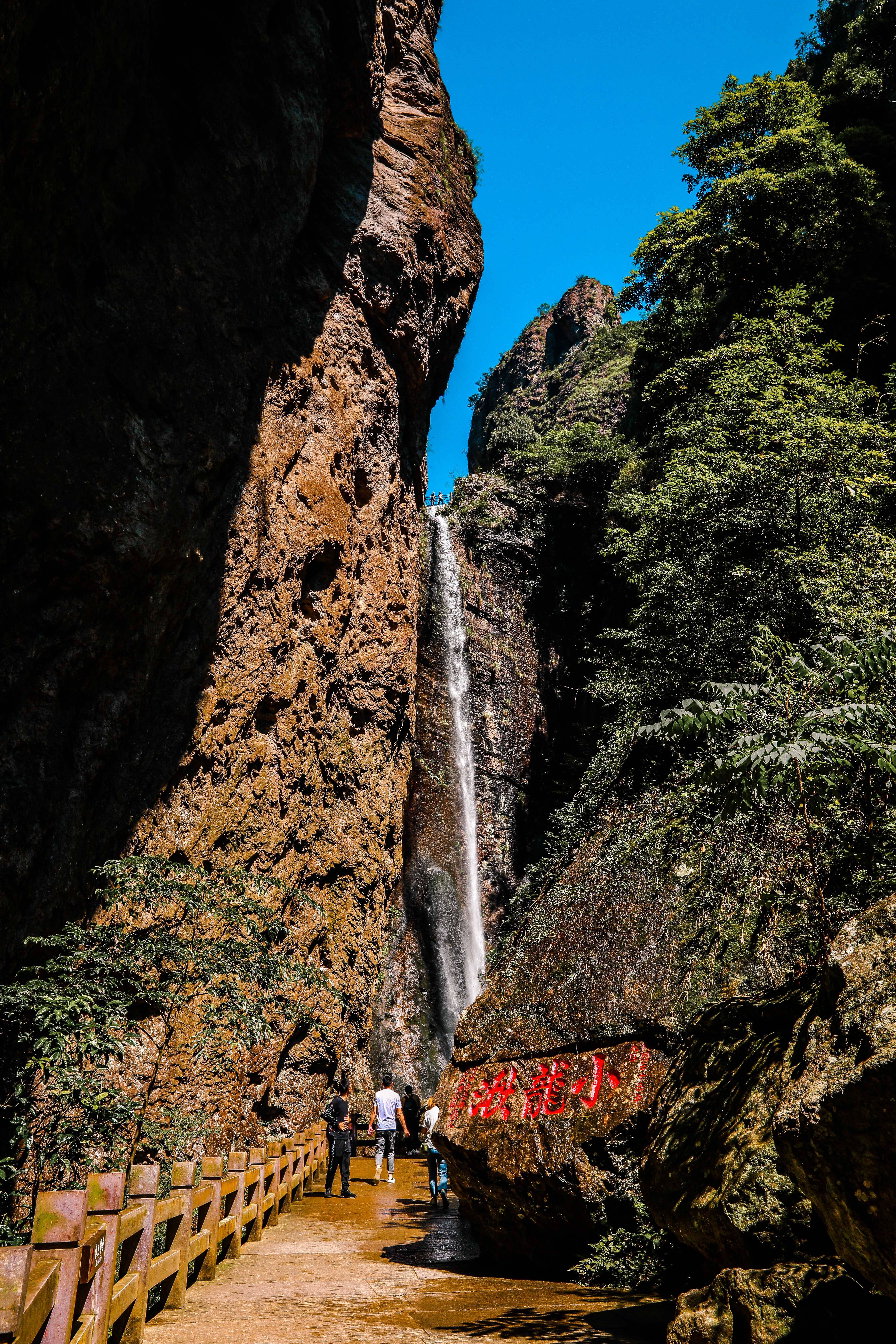 展旗峰|它是浙江名山，素有“海上名山、寰中绝胜”之誉，温州人的骄傲