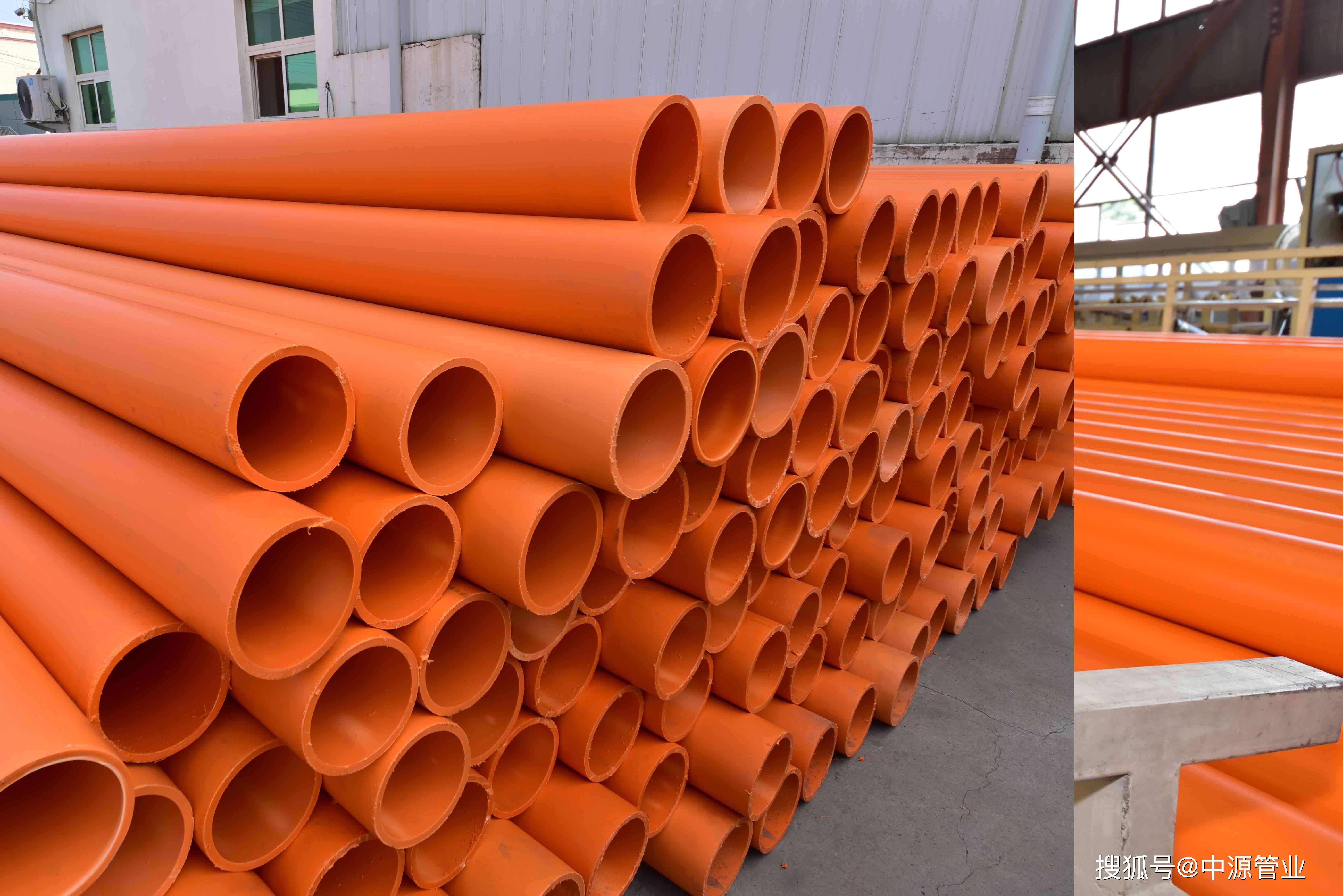 cpvc电力管简单介绍及用途