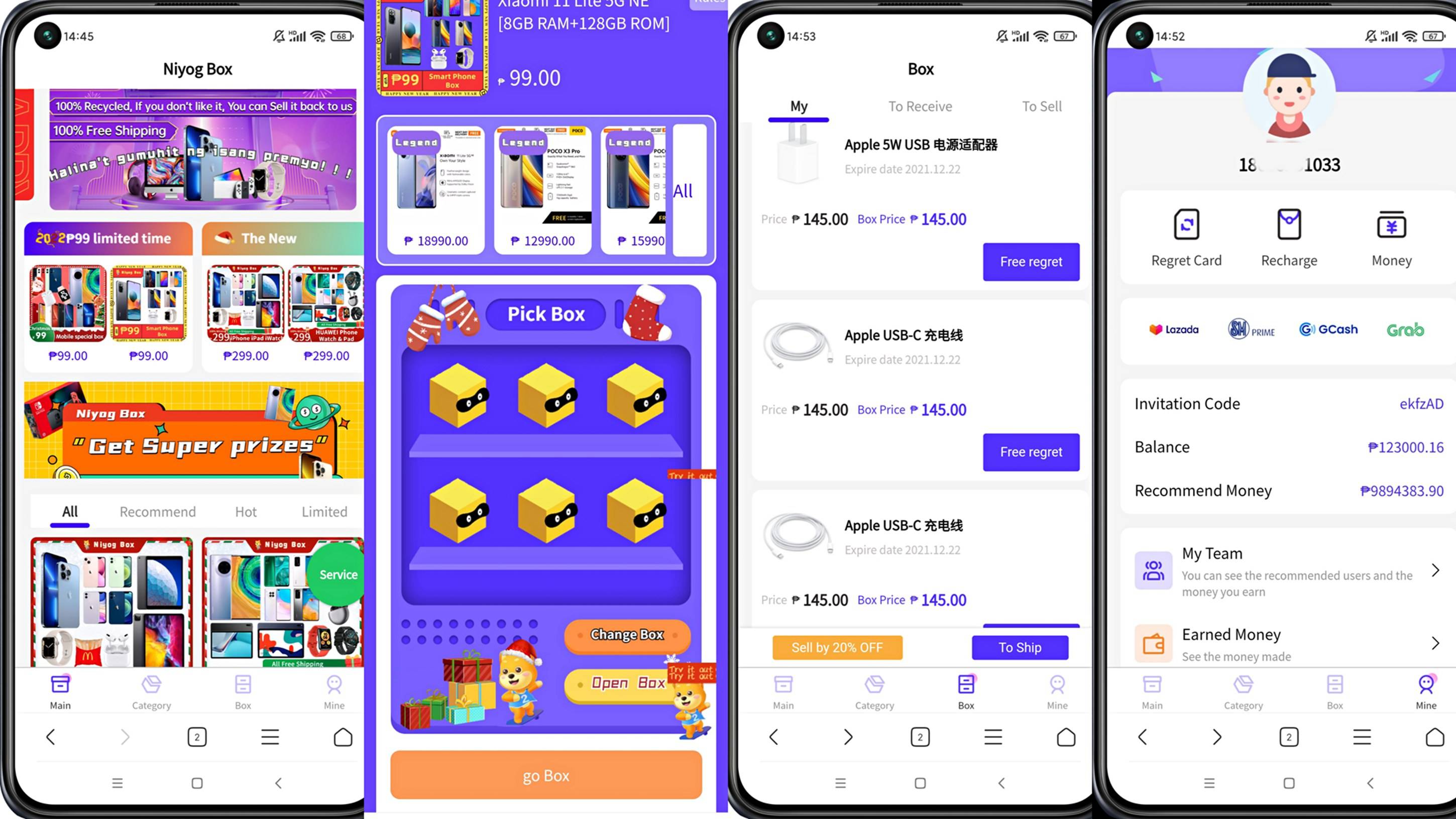 盲盒全系列开发，各种盲盒商城抽奖系统小程序/H5/APP源码二开定制