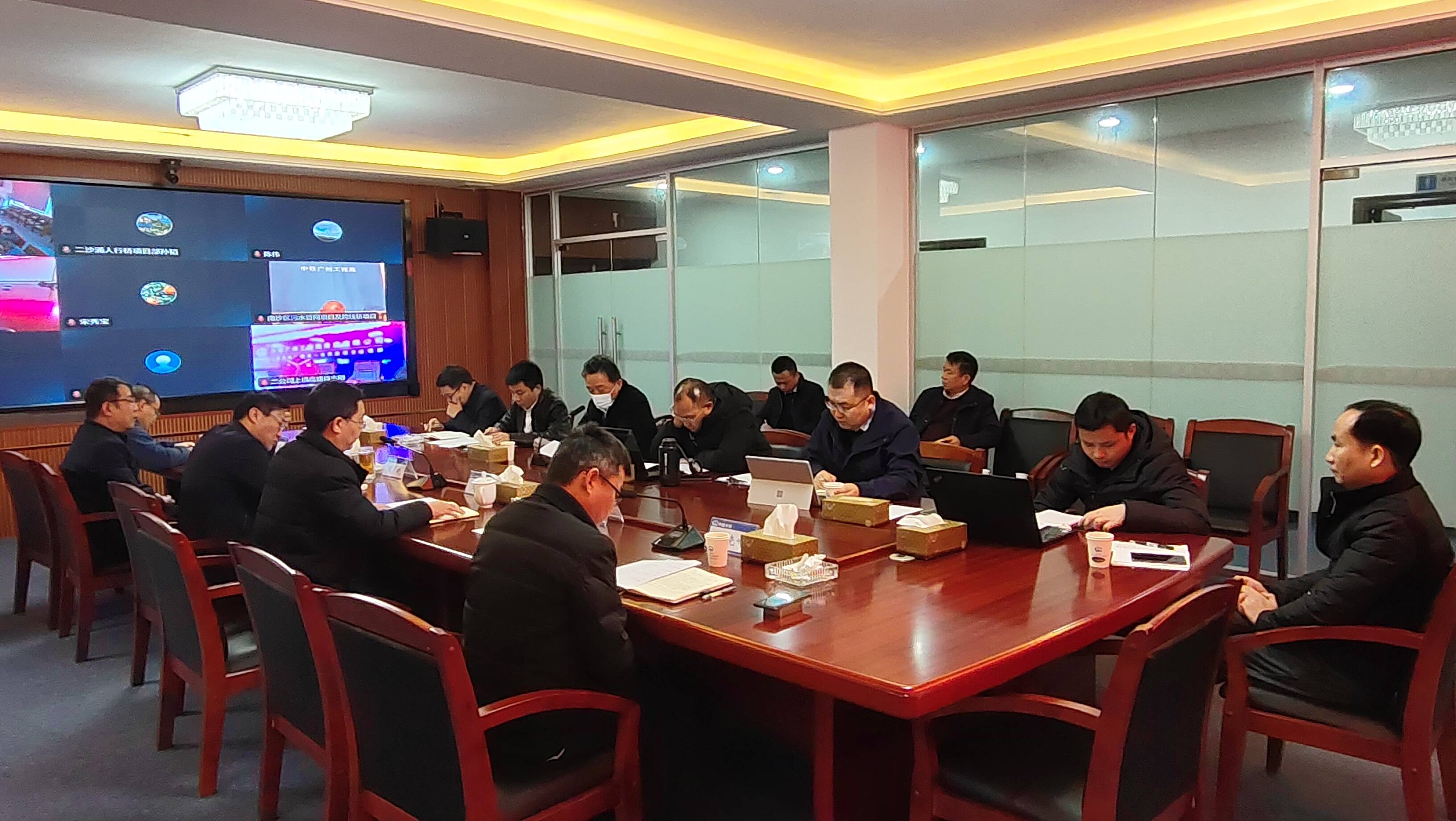 中铁广州局二公司召开2022年节后复工复产暨安全生产工作专题会议