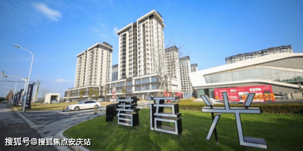 光语著「上海」售楼处——官方网站——欢迎您!_奉贤区_项目_配套