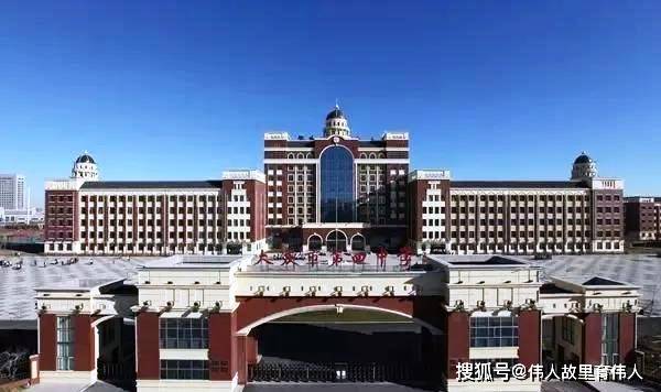 高考成绩喜人,师生摘金夺银,大庆四中新年献词意气风发催人奋进_全校