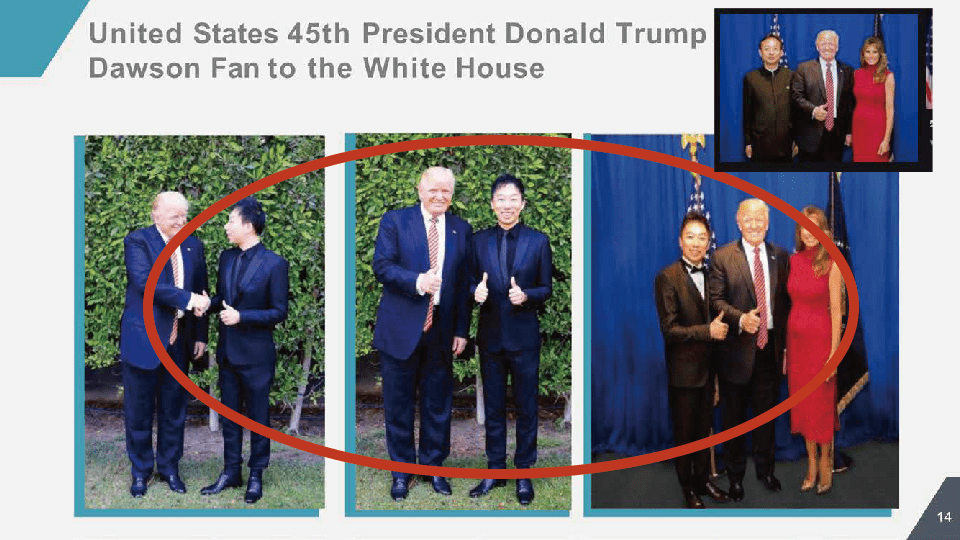 严正声明