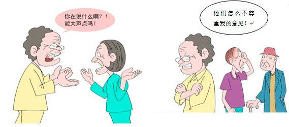 如何测试自己的听力是否下降 7e41974586514a20acaa2417755d8866.jpeg