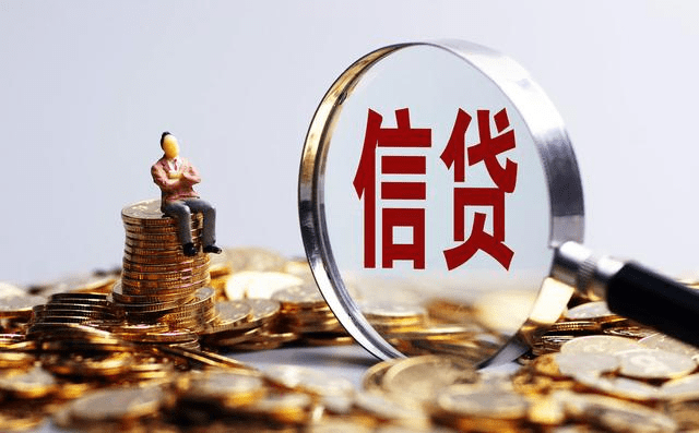 房地产开发商贷款逾期 0391c2c8d0fc466c9f8c55bb93488812.png