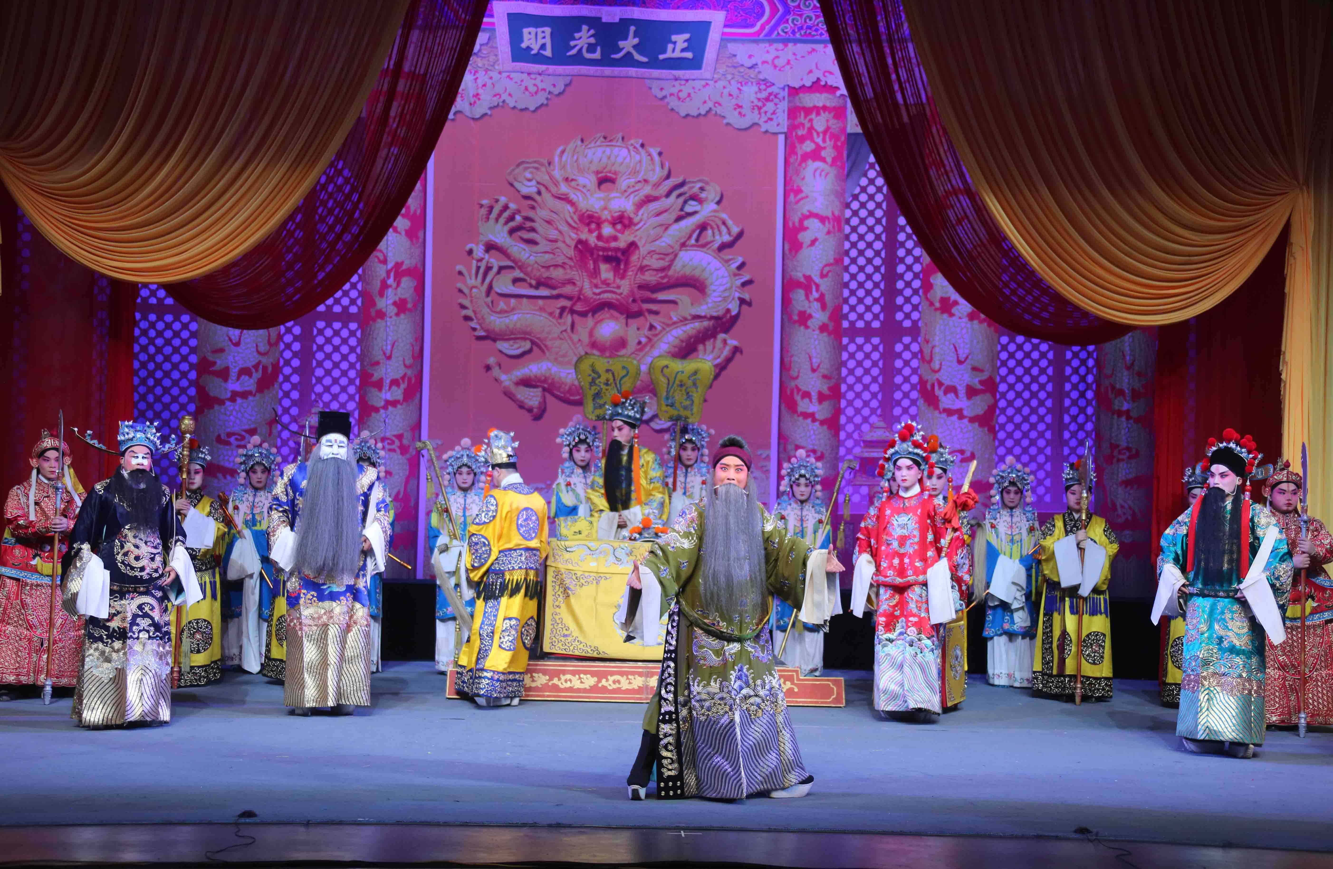 正月里长治市上党梆子剧团在潞安剧院上演《闯幽州》_杨继业_潘仁美