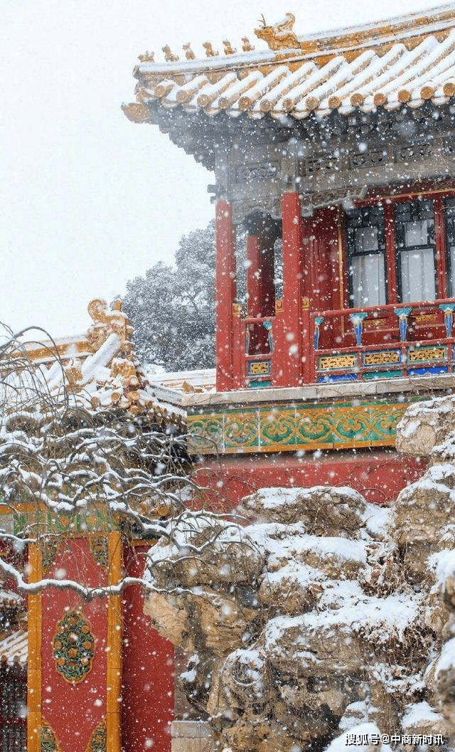 故宫雪景十二图图片