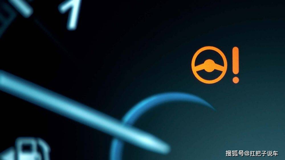 车上eps灯亮是什么意思 是什么原因 应该如何解决 乐惠车 车上eps灯亮是什么意思 是什么原因 应该如何解决 乐惠车