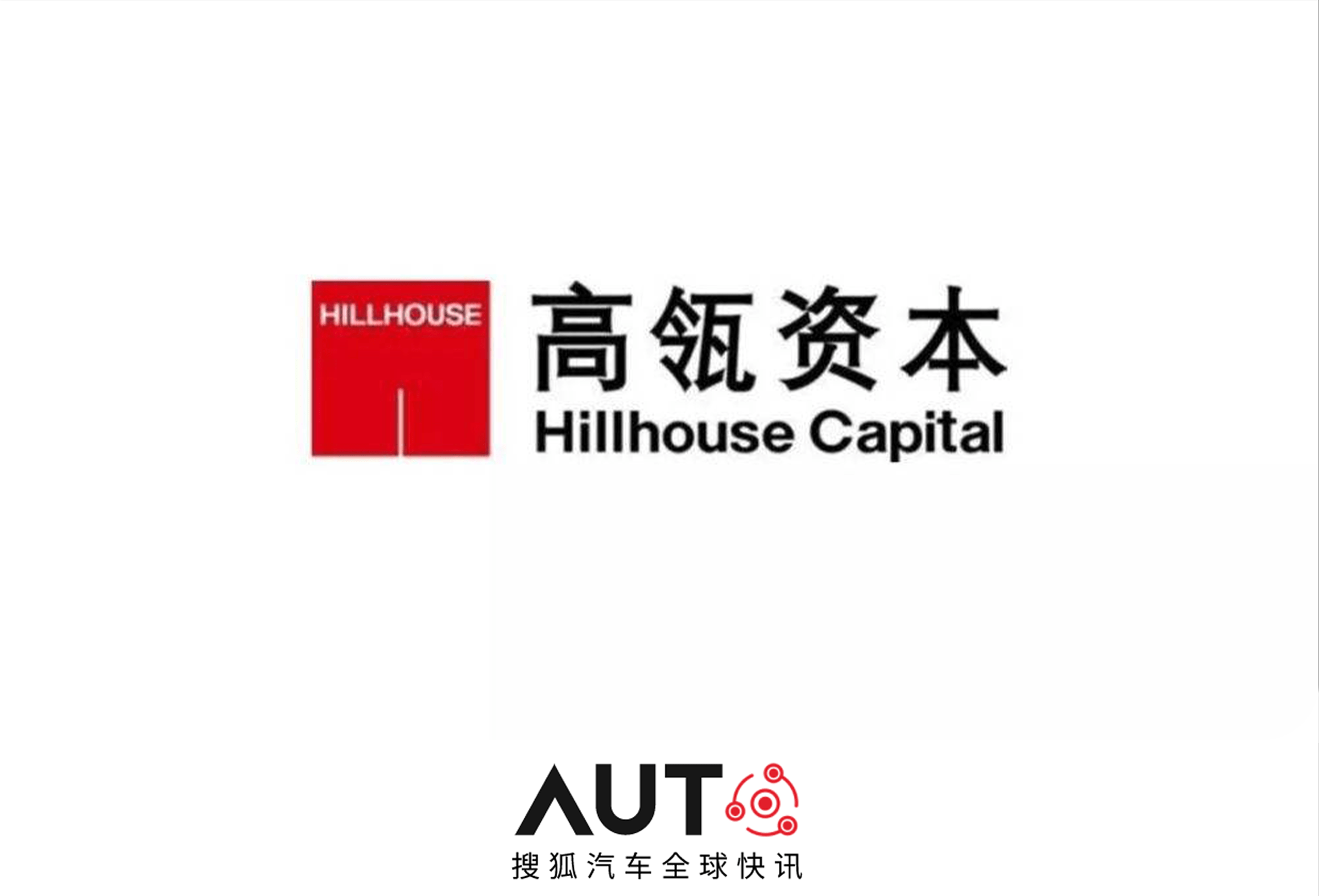 搜狐汽车全球快讯高瓴资本大幅度增持理想和小鹏汽车桥水基金逐步减持