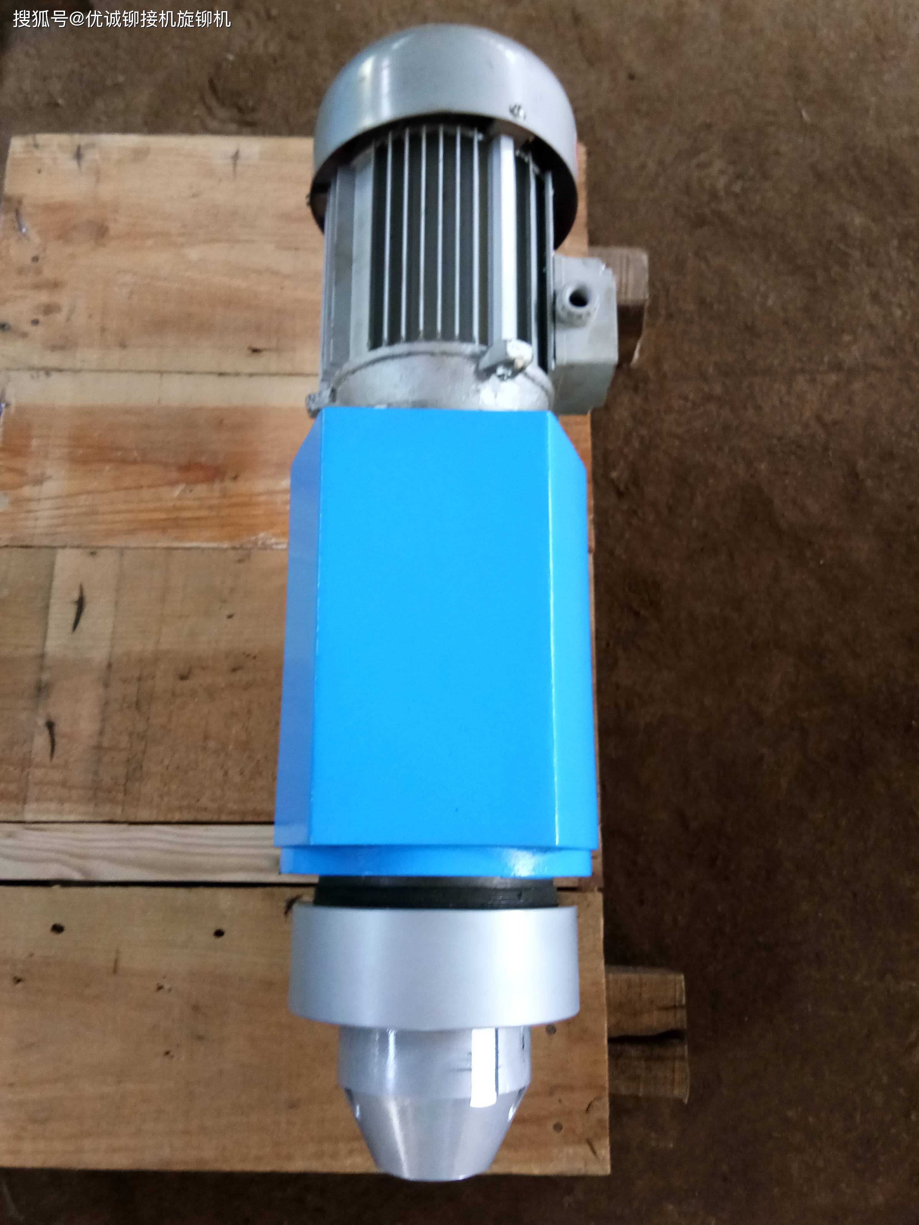 怎么选择铆接机机头旋铆机动力头非标定制铆接机