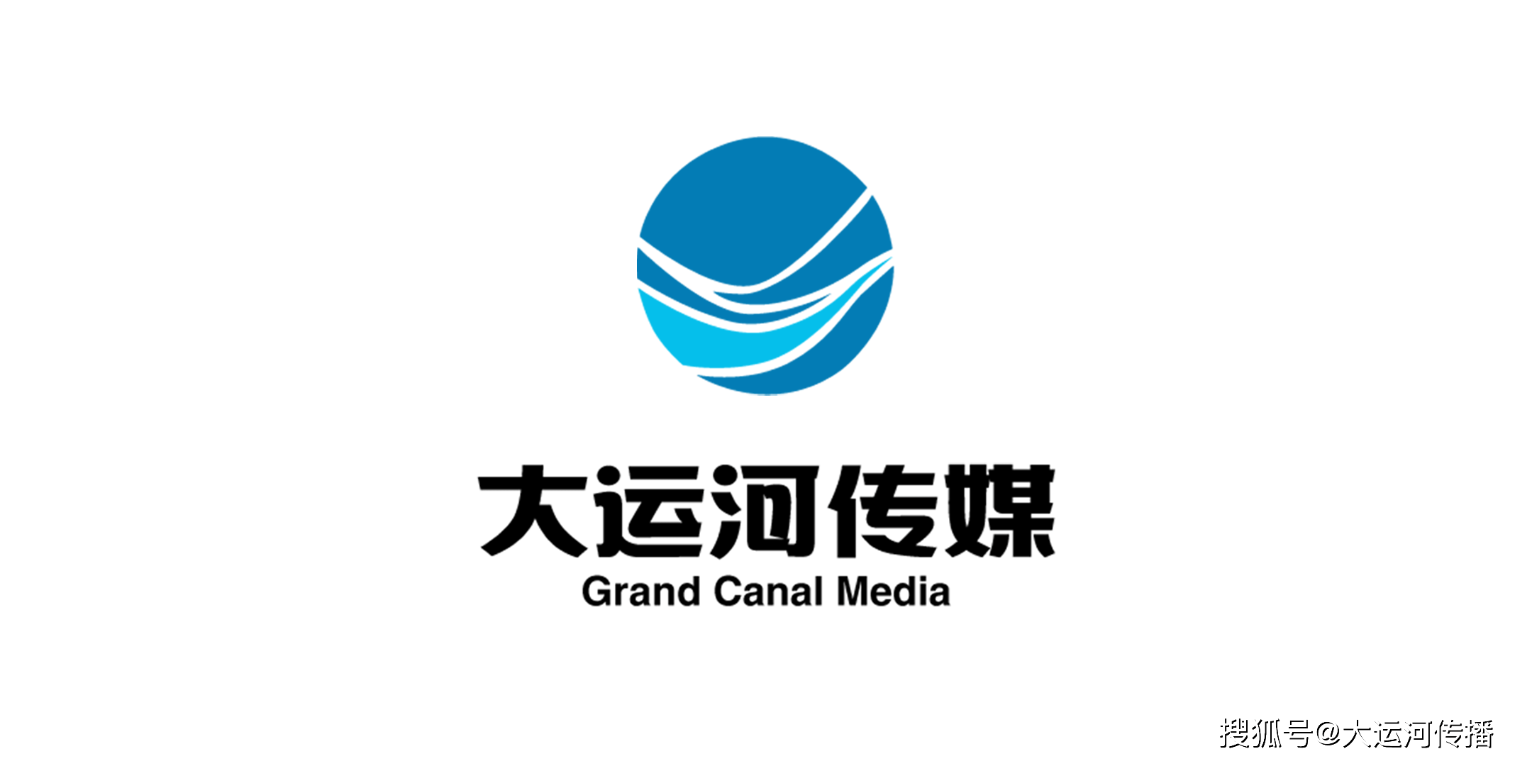 运河资讯｜浙江公布2022生产制造方式转型示范项目名单 运河城市85家上榜