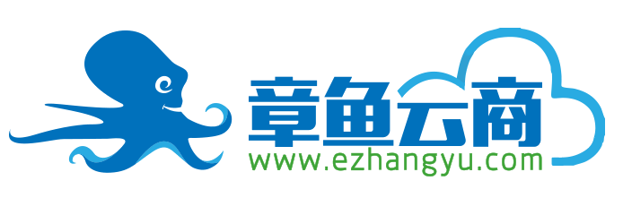 再添新生力量，章鱼云商南通分公司喜迎开业庆典 ￼插图20
