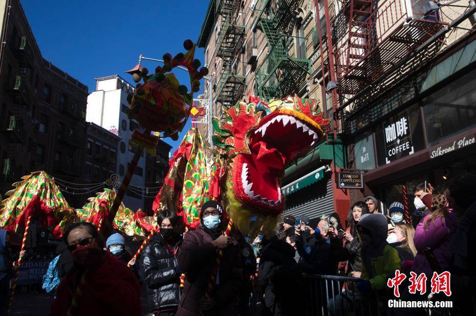 美国纽约唐人街举行新春大游行