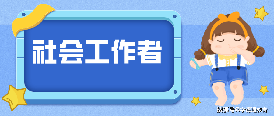 市人力社保局,各区县(自治县)发展改革委,财政局,两江新区市场监管局