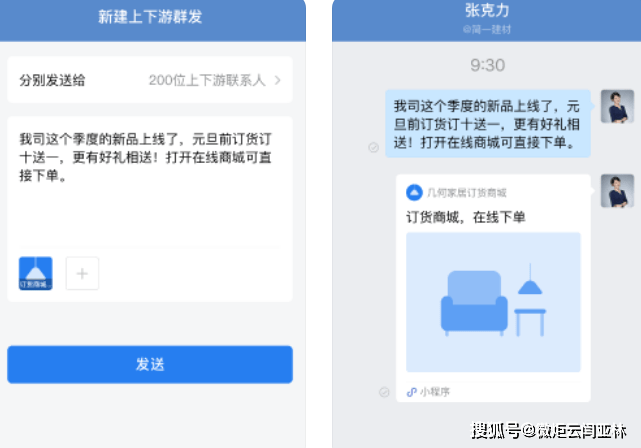 f493bdb4ca80496ebf59e3c97508cd93.png
