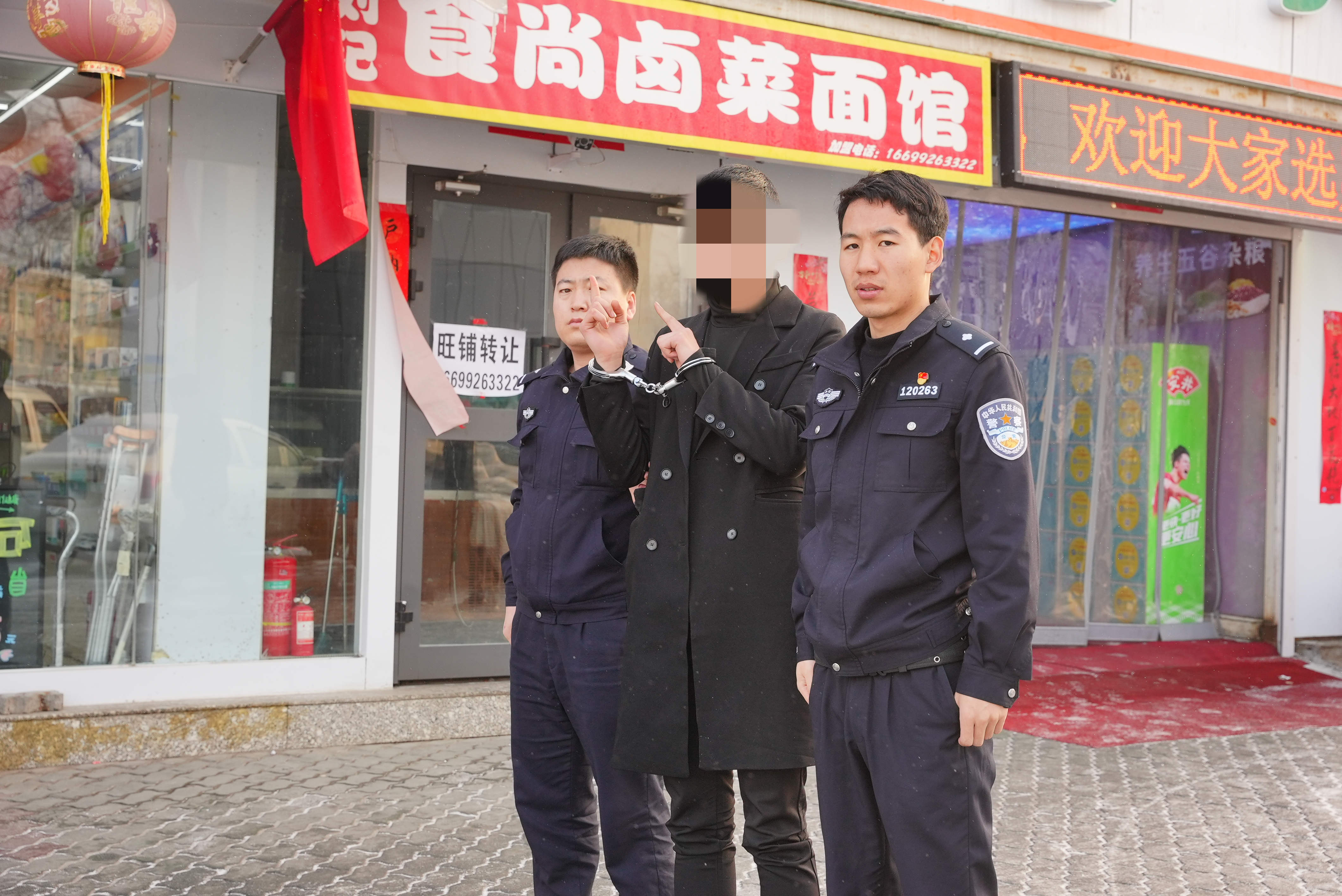 一夜两盗一跑了之 天网追踪无处遁形_百园路_群众_报警