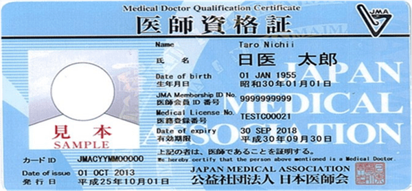 柠檬留学谁说女子不如男之日本女性就业现状