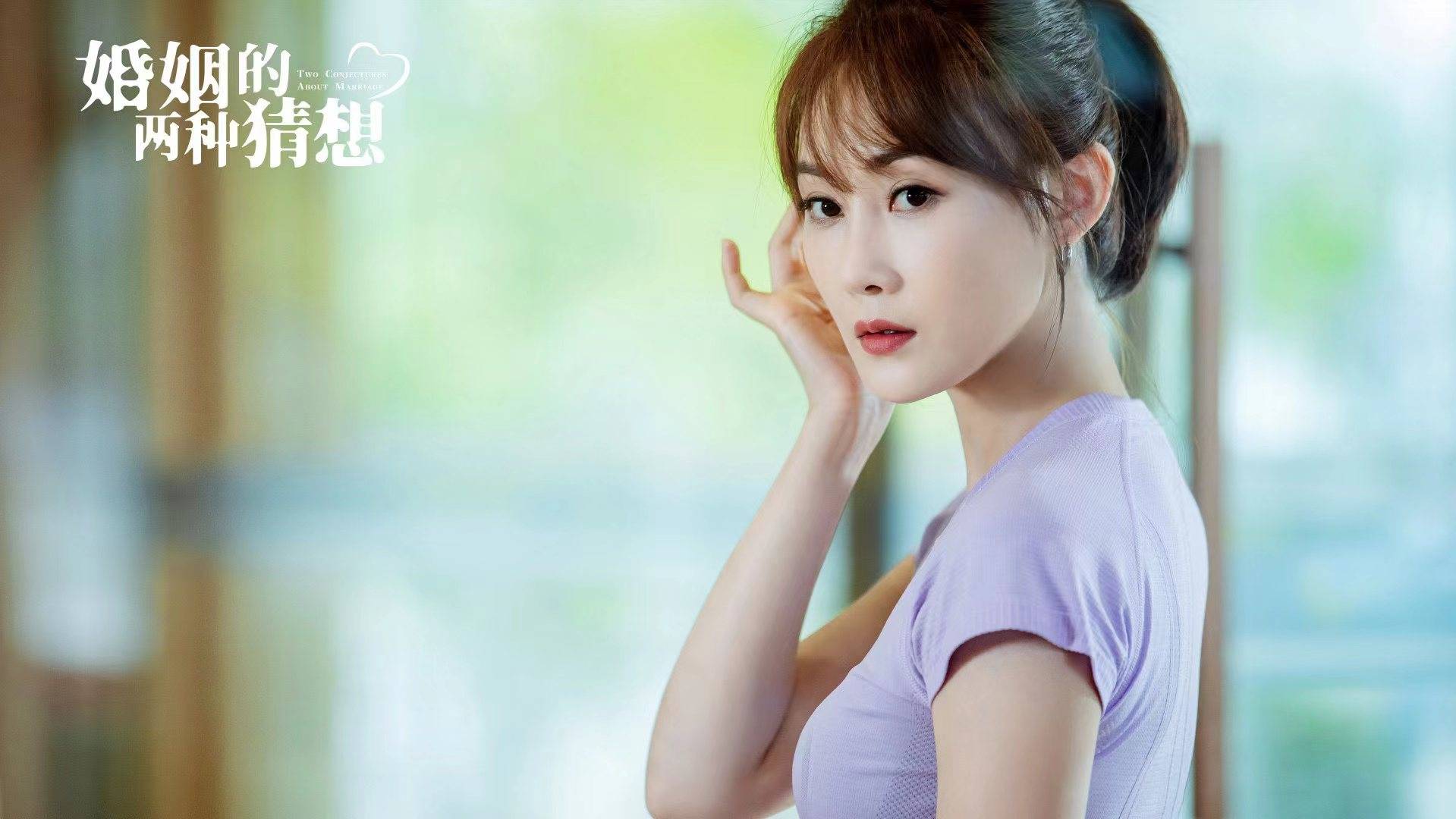 角色|林鹏《婚姻的两种猜想》惊喜开播 气场拉满坚守初心