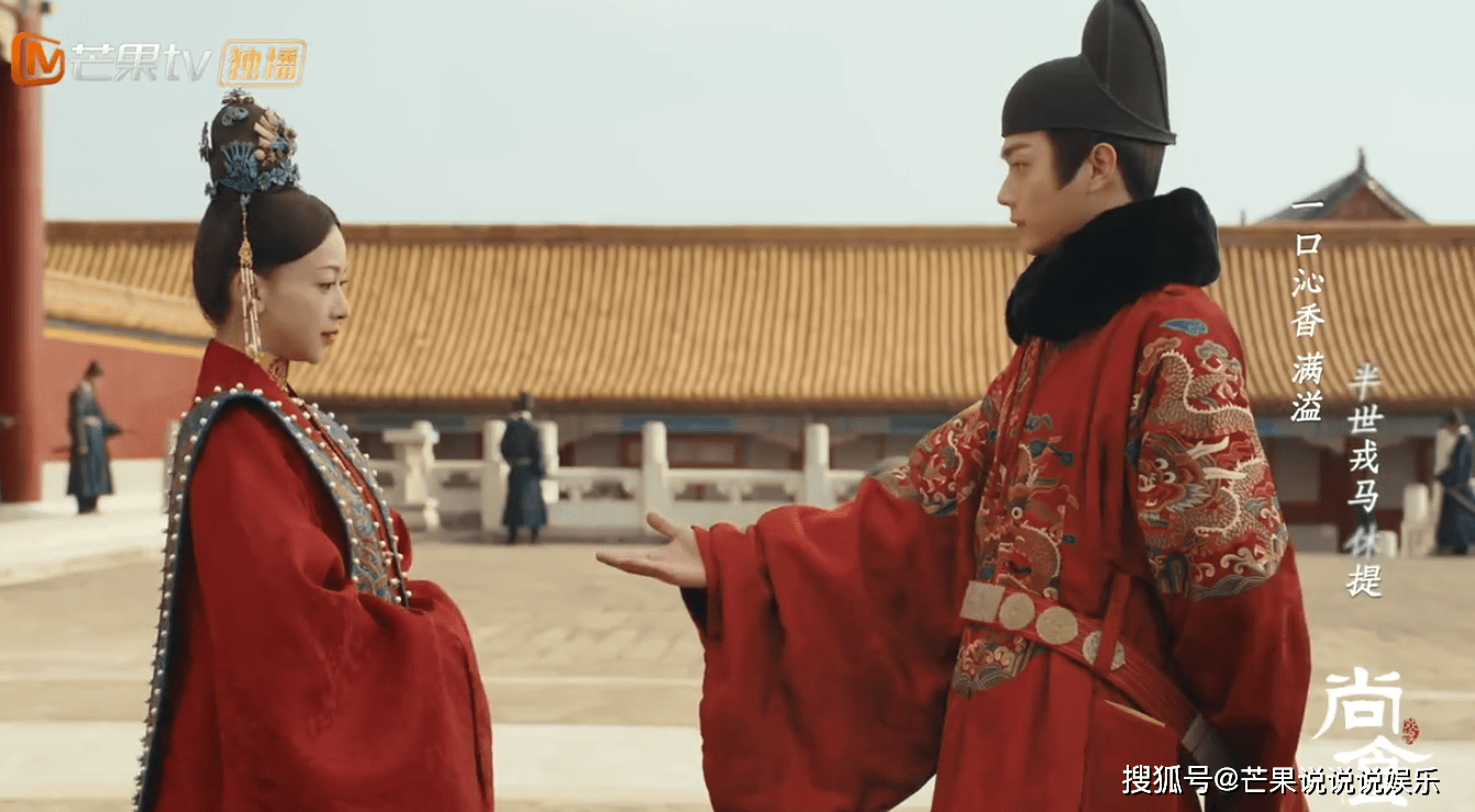 时节|10部待播剧指数排行：肖战《余生》垫底，《梦华录》只排第六