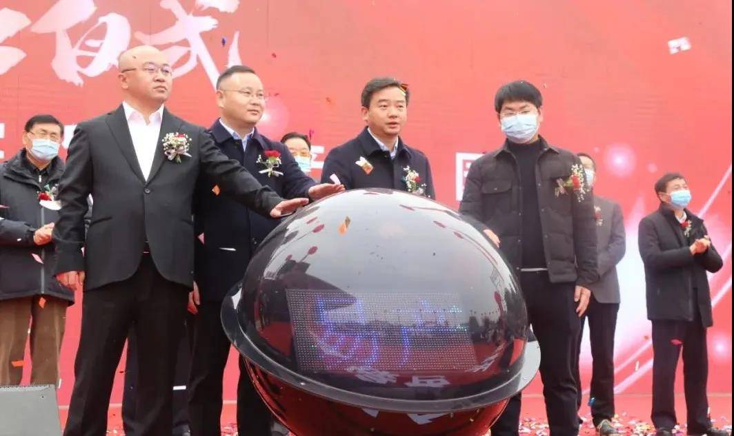 李玉保受邀出席2022数字经济与乡村振兴峰会