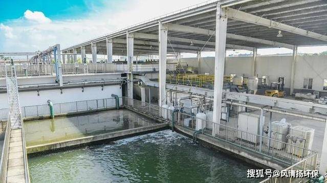 含镍废水脱色