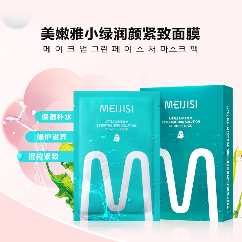 皮肤所有女生请注意！3.8女王节必须要有的神器