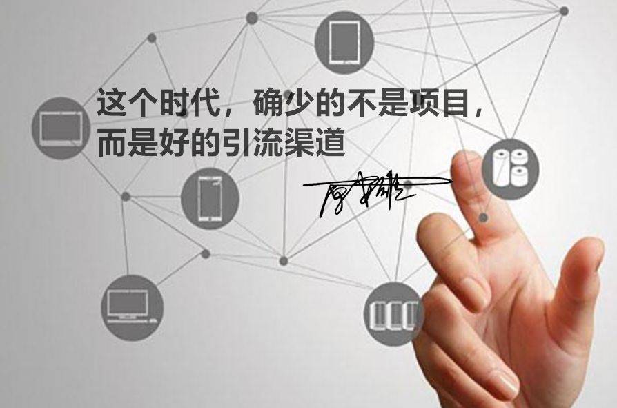 搜索引擎|获取积木鱼竞价网站访客号码能实现吗