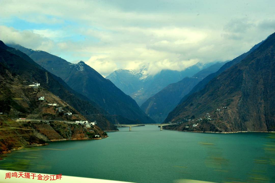 22年初七金沙江峡谷下周鸣天