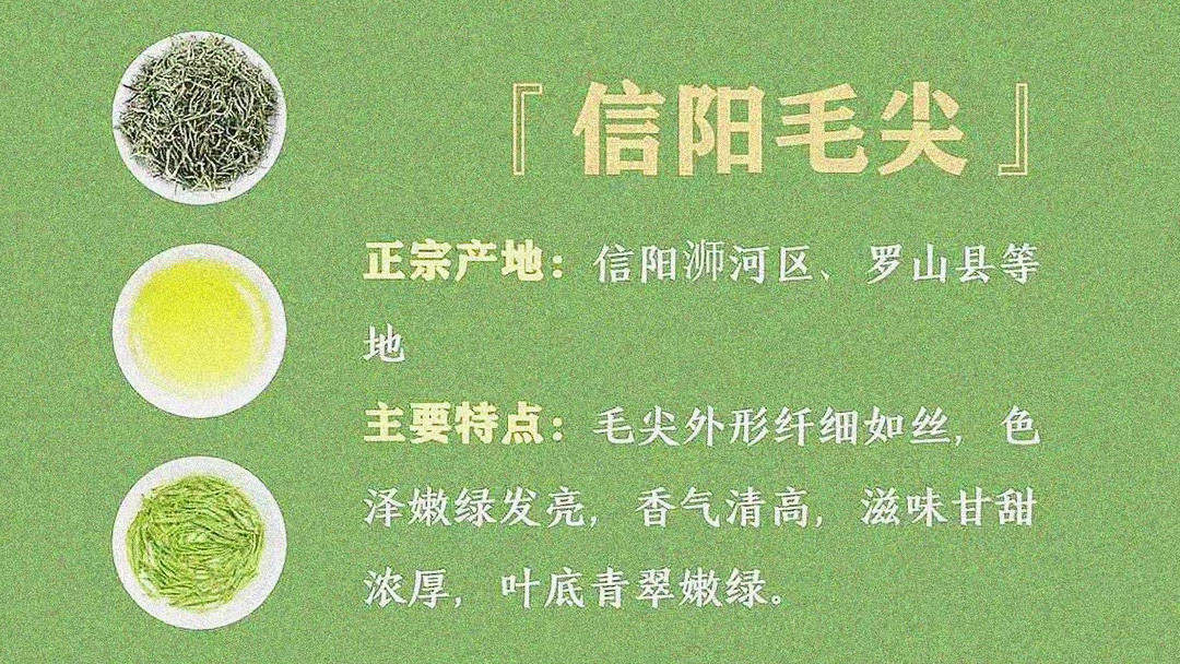 中国十大名茶-搜狐大视野-搜狐新闻