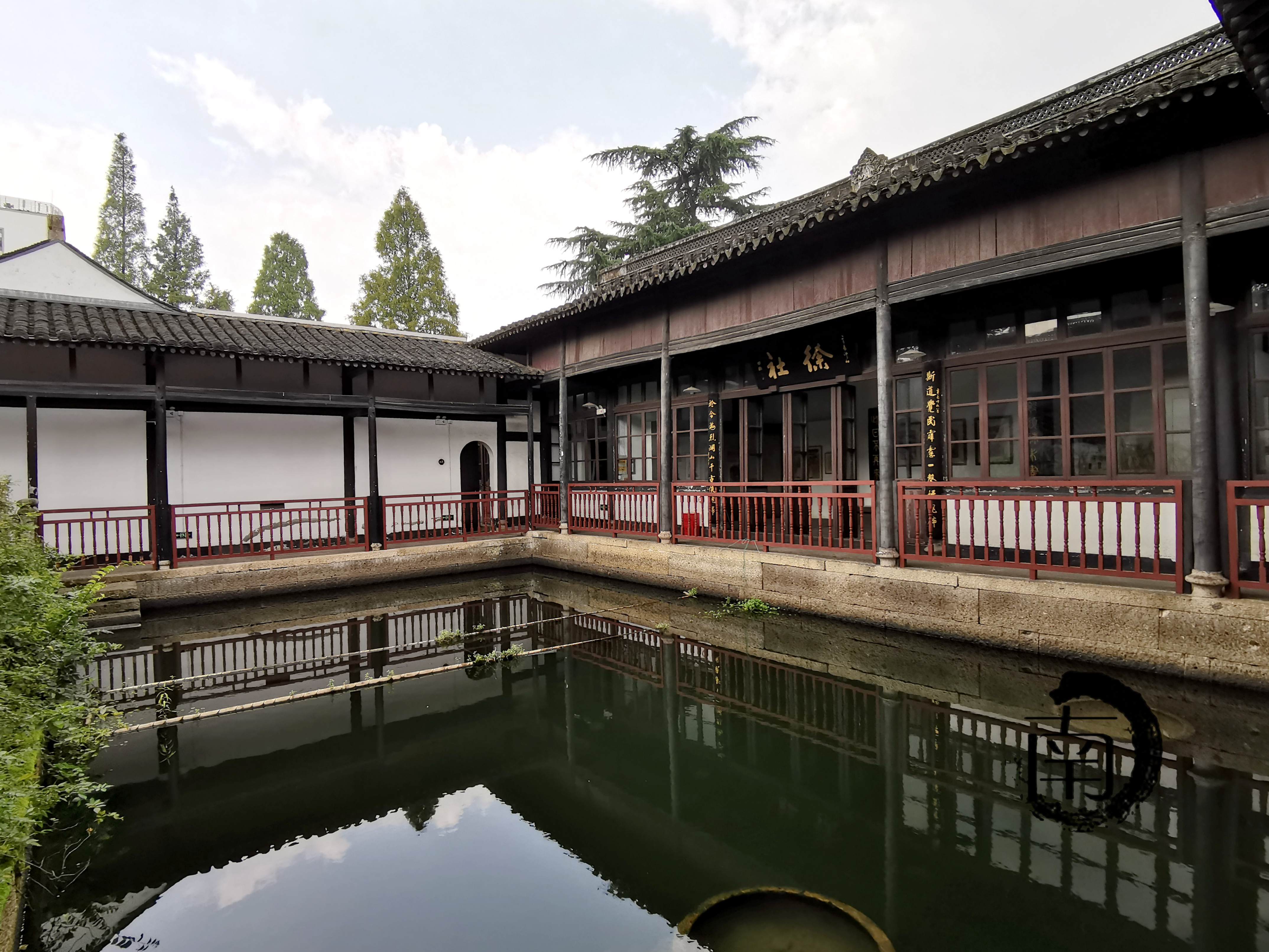 浙绍兴大通学堂和徐锡麟故居大通学堂