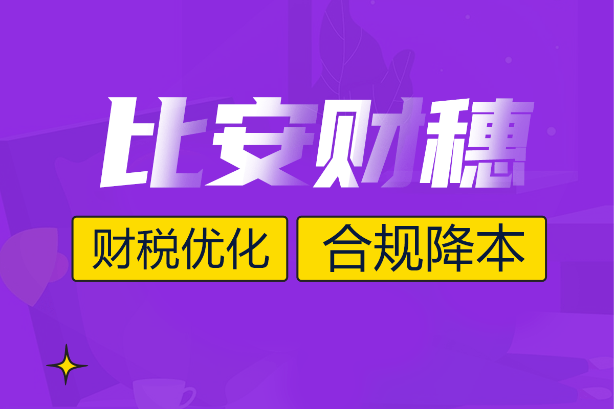 f0d3748cec43443cb87ea3c18bbba72d.png