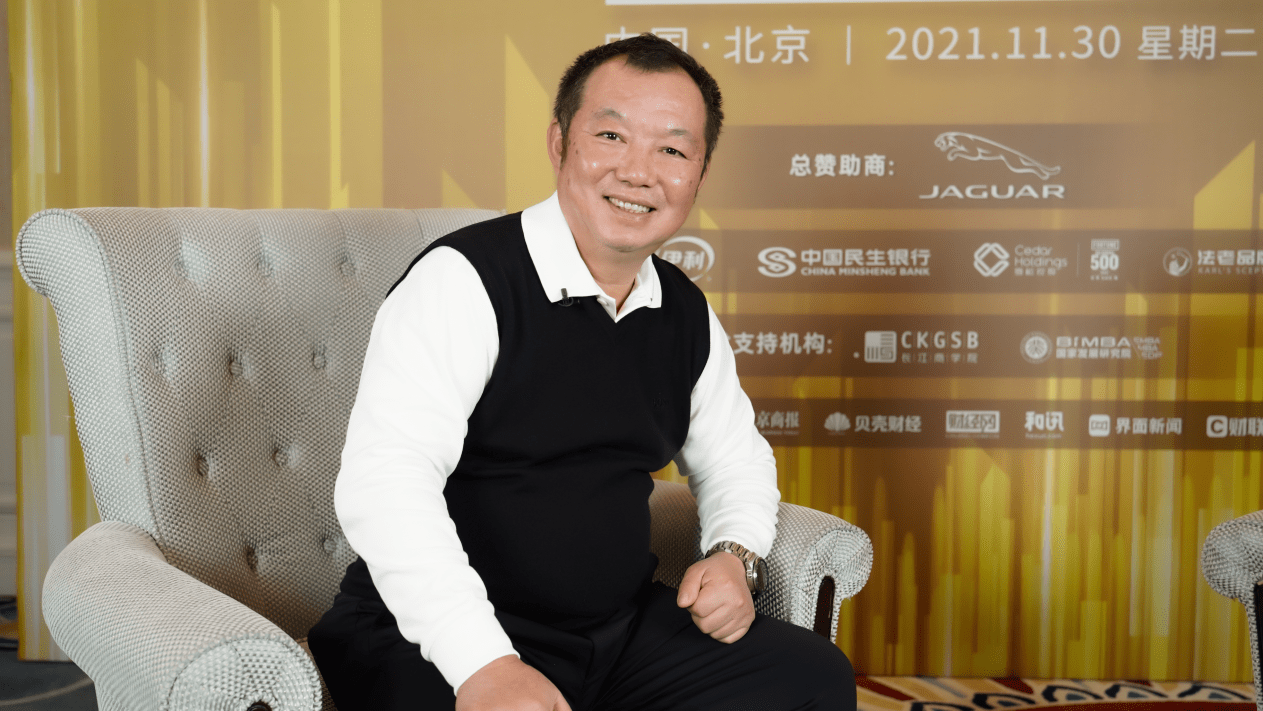 贺光启餐饮行业迎政策春天呷哺呷哺贺光启宣布集团进入高质量发展元年