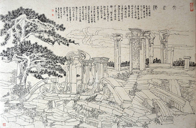 心印家山境因情生萧玉田读中国书画国际大学85级首届校友孙志刚山水