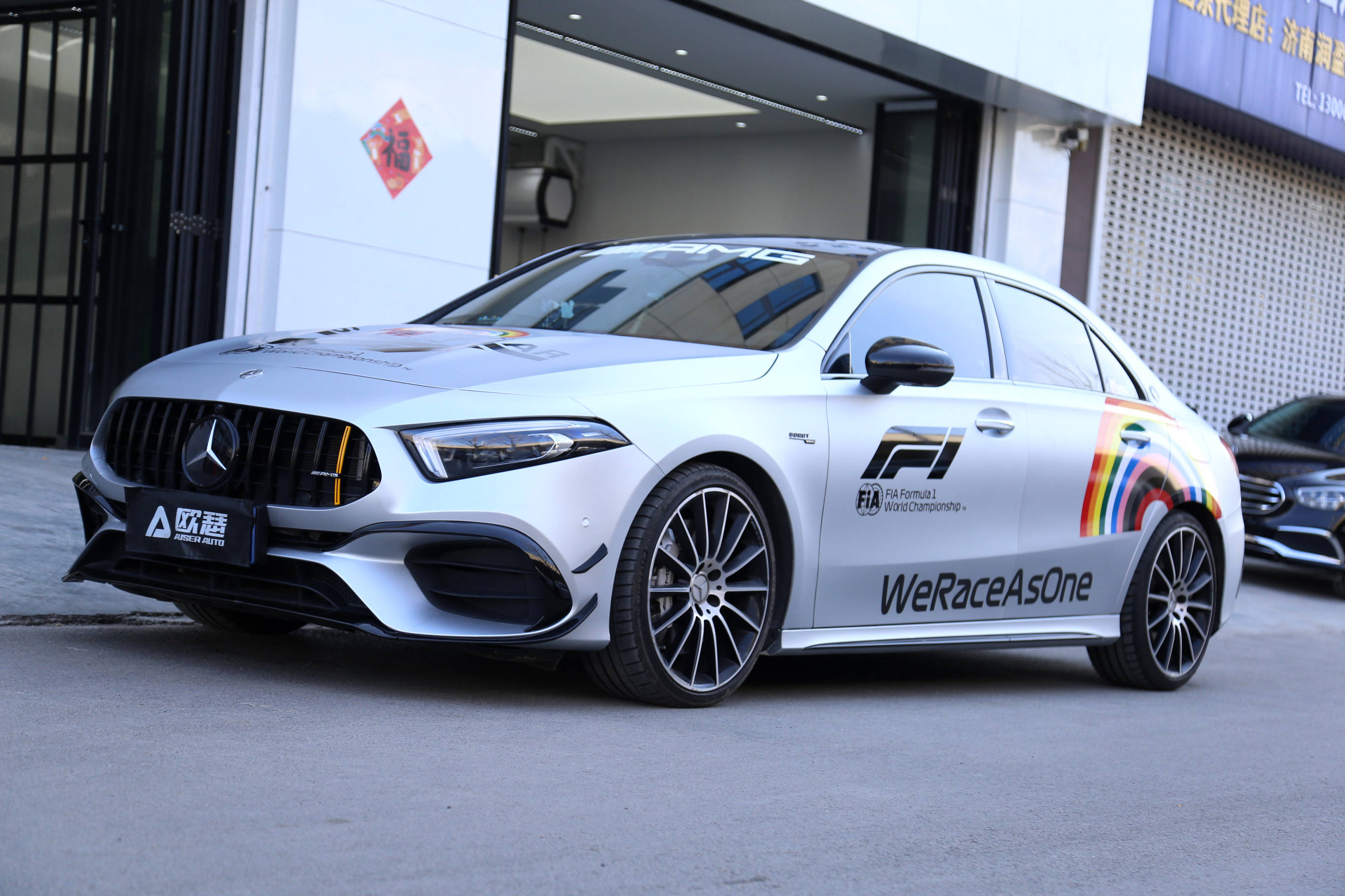 奔驰a35撕旧换新全车装贴超哑冰霜银改色膜