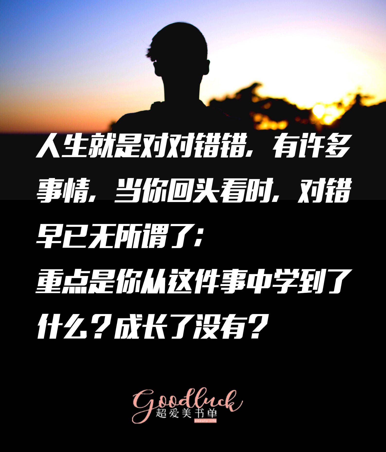1c6c3394d39a4592a3056ae14c4a5570.jpeg